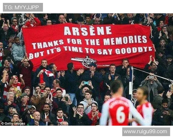 特尔纳与红星激战正酣比分揭晓引发球迷热议